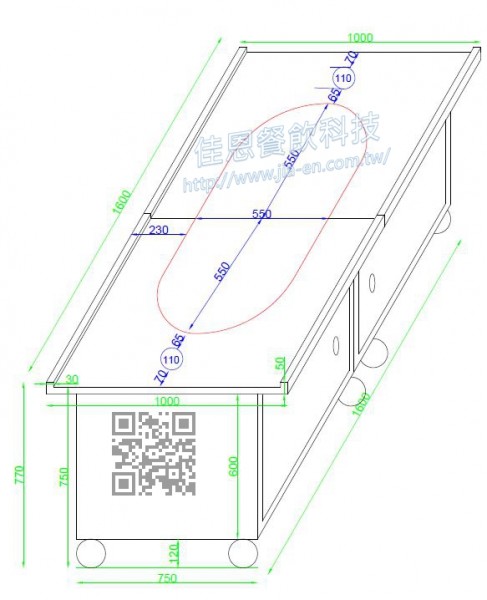 科技廠訂製款雙湯台