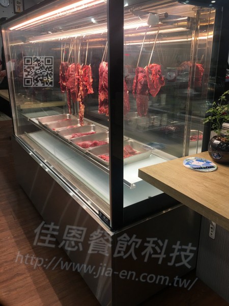 牛肉專用冷藏櫃6尺