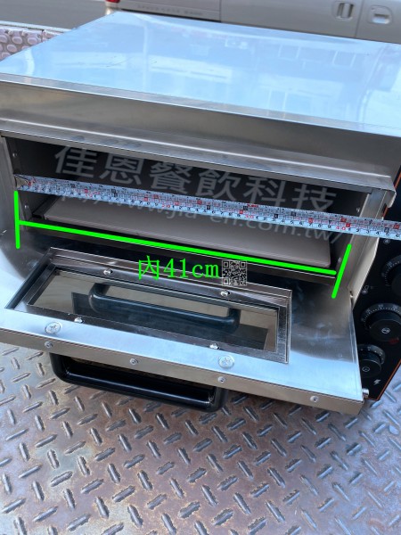 二次加熱披薩機-陸製