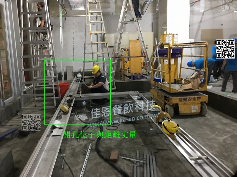 30cm鐵柵欄水溝與止滑耐固地板