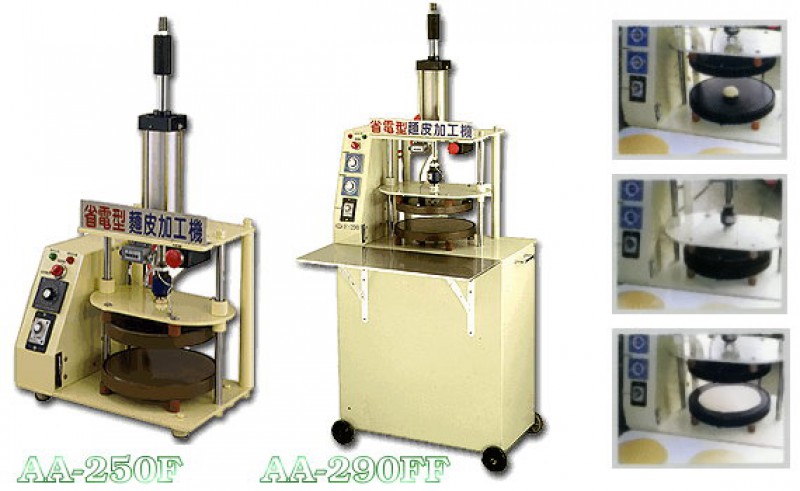 省電型 麵皮加工機