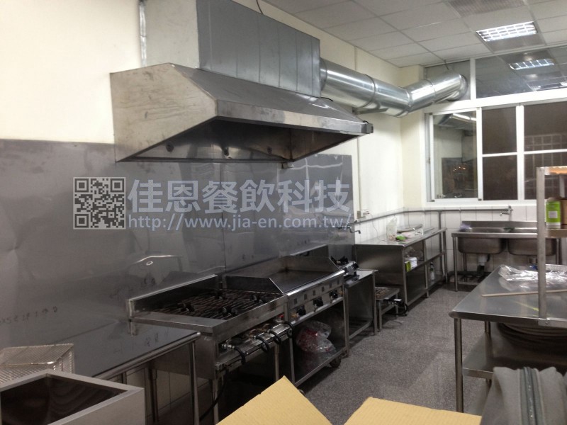 整店規劃-牛排館/製作內場