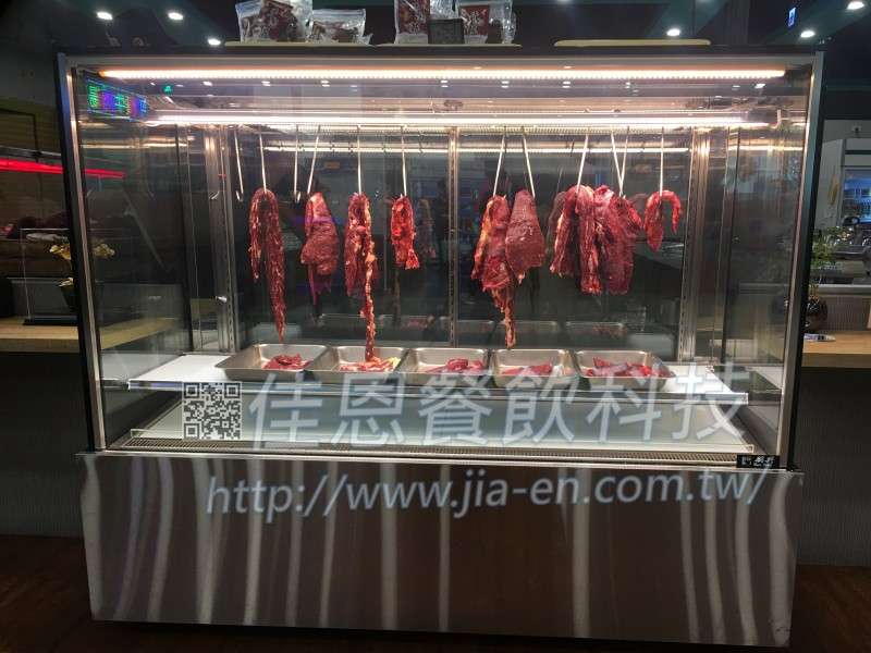 牛肉專用冷藏櫃6尺